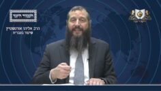 העמוד היומי מסכת סוכה דף ט עמוד א