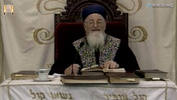 232 הלכות שבת זכור ופורים פרשת תצוה ו' אדר תשסב