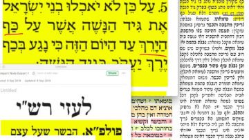 פרטי: [ID: gIL7r5IoZ2I] Youtube Automatic