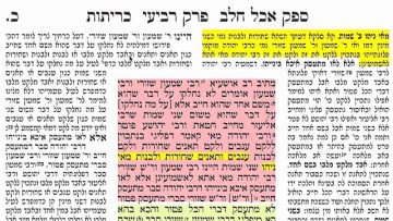 פרטי: [ID: JftYDfPI5xI] Youtube Automatic