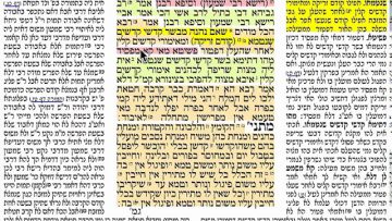 פרטי: [ID: NM9zQ9zHBxc] Youtube Automatic