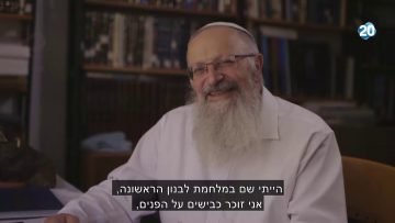 פרטי: [ID: UfVJtIYWV5Q] Youtube Automatic