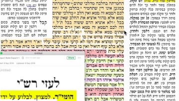 פרטי: [ID: Z9ybCDBm9_8] Youtube Automatic