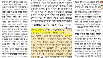 פרטי: [ID: gTTFpdYgoHk] Youtube Automatic