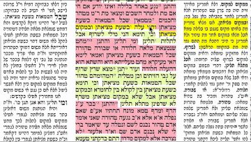 פרטי: [ID: Q1UEK0vjEuY] Youtube Automatic