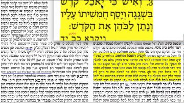 פרטי: [ID: X0_LsLCbzJ4] Youtube Automatic
