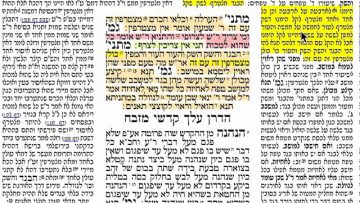 פרטי: [ID: YlRDMlcMMec] Youtube Automatic