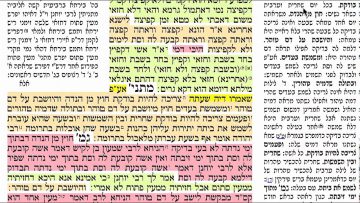 פרטי: [ID: cXA6MExomRI] Youtube Automatic