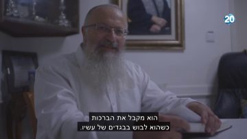 פרטי: [ID: deVZ0z6y8Ww] Youtube Automatic