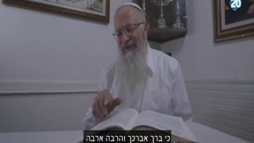 פרטי: [ID: -gKkP-Ct7LA] Youtube Automatic