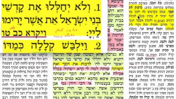 פרטי: [ID: Hk1OLHcbA50] Youtube Automatic