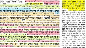 פרטי: [ID: nLbPb67fqtc] Youtube Automatic