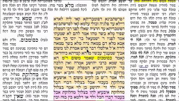 פרטי: [ID: TIUgTAVn3r4] Youtube Automatic