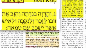פרטי: [ID: wWzzNJiCsjM] Youtube Automatic