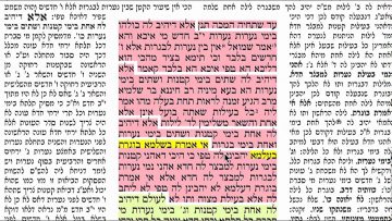 פרטי: [ID: 0mTXQjITNbw] Youtube Automatic