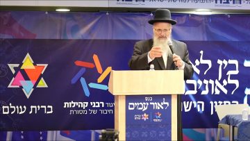 פרטי: [ID: Eoc8HZbrHnU] Youtube Automatic