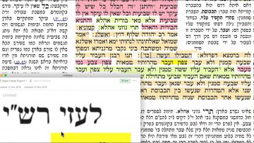 פרטי: [ID: Gtl2Uw8zEv4] Youtube Automatic