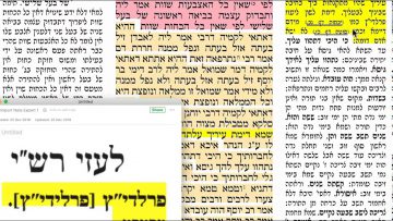 פרטי: [ID: MKcaaPXuyQ8] Youtube Automatic