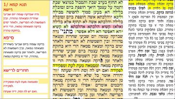 פרטי: [ID: NKFEAqZb950] Youtube Automatic