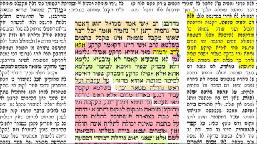 פרטי: [ID: TlZl4o7ZN3M] Youtube Automatic