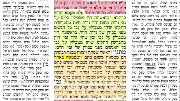פרטי: [ID: uhu-9MdQPxs] Youtube Automatic