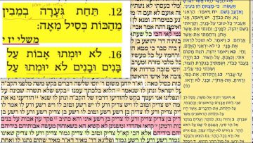פרטי: [ID: 1hv_mVxso94] Youtube Automatic