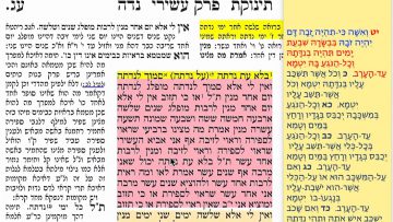 פרטי: [ID: i2xYnNq90ko] Youtube Automatic