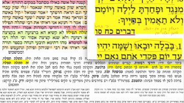 פרטי: [ID: p3C0X6GA_Gs] Youtube Automatic
