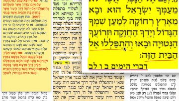פרטי: [ID: ymkruh871Ik] Youtube Automatic
