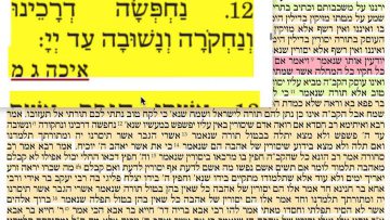 פרטי: [ID: YplknUOK3nQ] Youtube Automatic