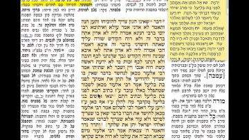 פרטי: [ID: 3nDwAyGw4rQ] Youtube Automatic