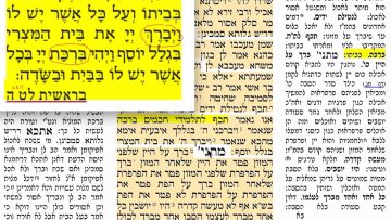 פרטי: [ID: z_aaKNascmE] Youtube Automatic