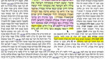 פרטי: [ID: cau6h7ksuvQ] Youtube Automatic