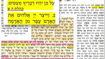 פרטי: [ID: InXQfACEzB4] Youtube Automatic