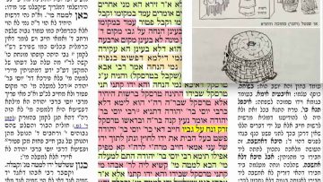 פרטי: [ID: ljBtg3TVsqo] Youtube Automatic