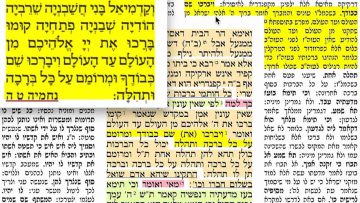 פרטי: [ID: WbZZ8Sr5JLo] Youtube Automatic
