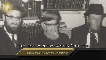 פרטי: [ID: H9GvXaMYE9k] Youtube Automatic