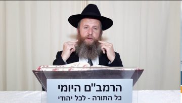 שיעור 48 הרמב״ם היומי הלכות עבודה זרה וחוקות הגויים פרק יב׳ חוקות הגויים בגוף ובלבוש