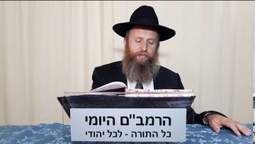 פרטי: [ID: 6yqaXcHHzIE] Youtube Automatic