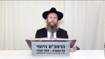 פרטי: [ID: 8lcd3LAy2B0] Youtube Automatic