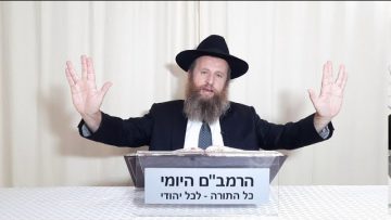פרטי: [ID: AThhnSRyfDU] Youtube Automatic