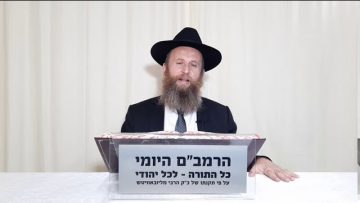 פרטי: [ID: AUtCmGVE5u0] Youtube Automatic