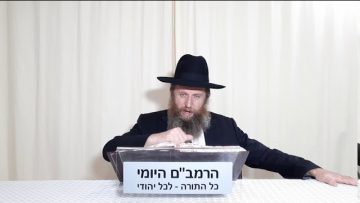 פרטי: [ID: BpvBdeDSKyQ] Youtube Automatic