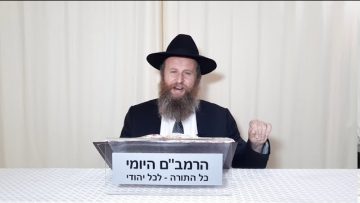 פרטי: [ID: bUeXbL89sLM] Youtube Automatic