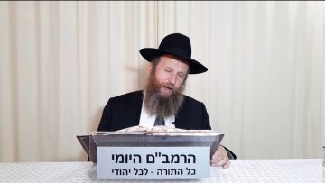 פרטי: [ID: Ff9ZLqcDvz4] Youtube Automatic