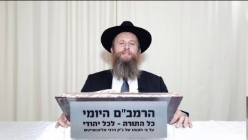 פרטי: [ID: HUnCtZl6DI0] Youtube Automatic