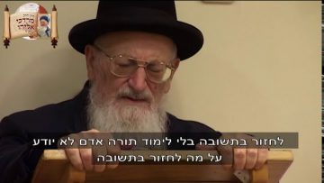 פרטי: [ID: Lmiv1q8Rdq4] Youtube Automatic
