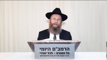 פרטי: [ID: qe2FozdN1Rw] Youtube Automatic