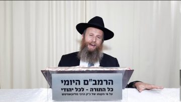 פרטי: [ID: qF4XD61y20I] Youtube Automatic