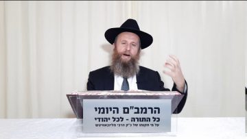פרטי: [ID: u6H0iyooEfw] Youtube Automatic